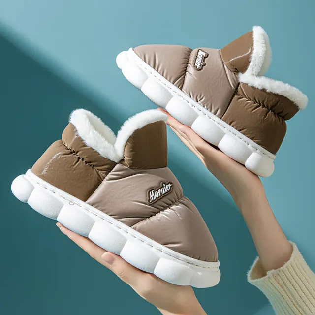 Children's Bags And Fleece lined Thickened Couple Non slip Warm Shoes Brown - Shop at LoveMi