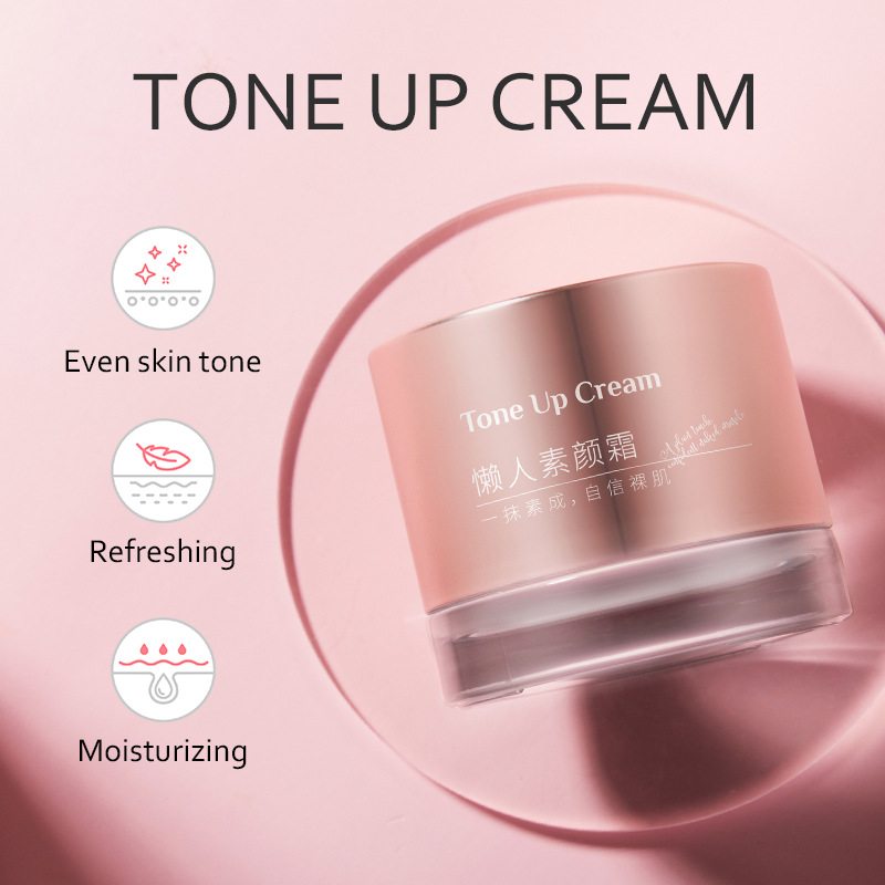 Women's Natural Core Cream Moisturizing Moisturizing Cosmetics