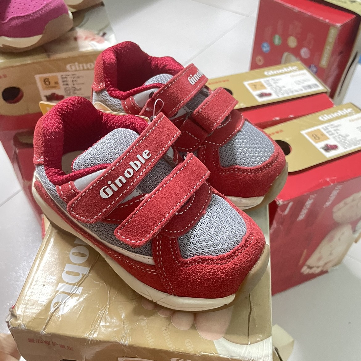 248A Red Light Grey
