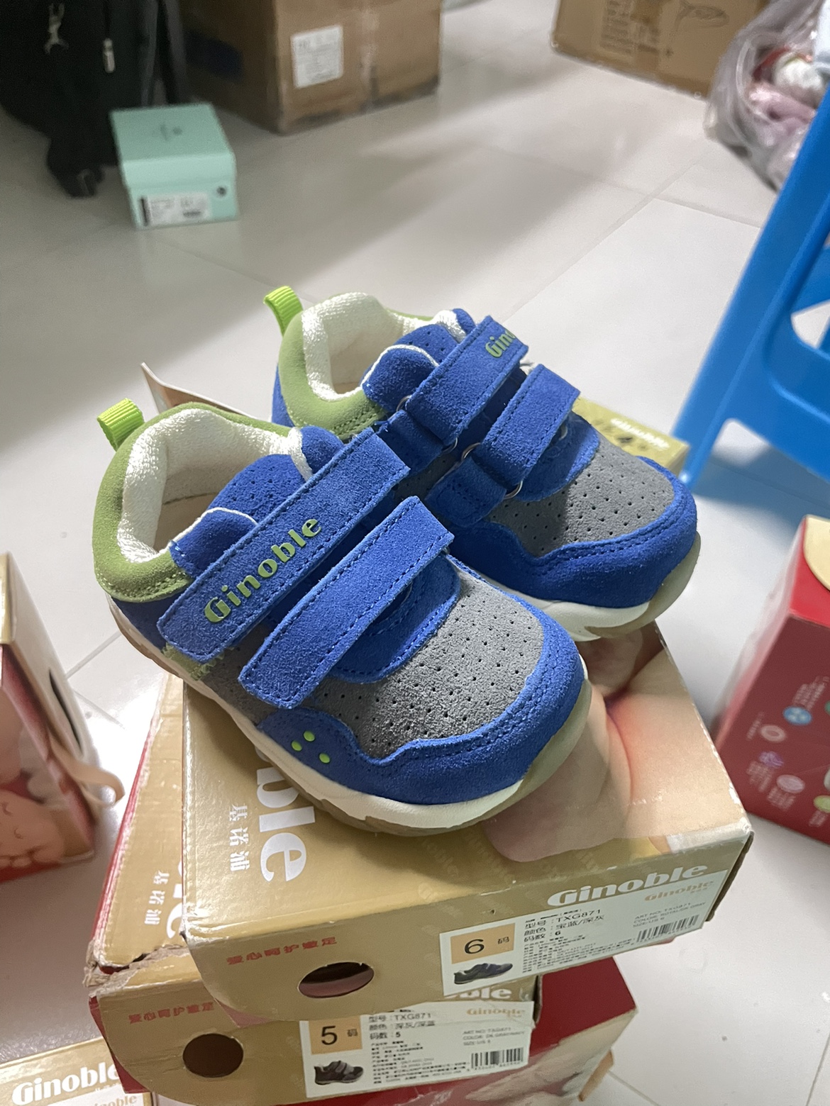 871Royal Blue Dark Grey