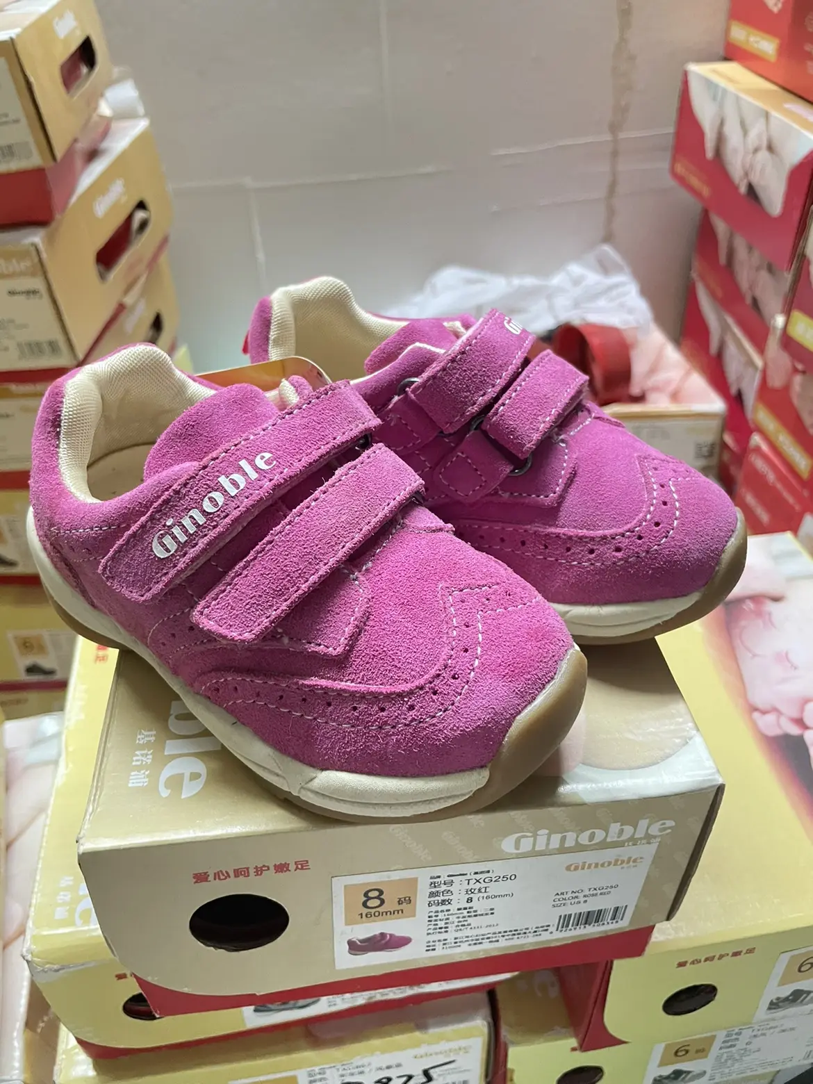 Spring And Autumn Walking Shoes With Minor Defects