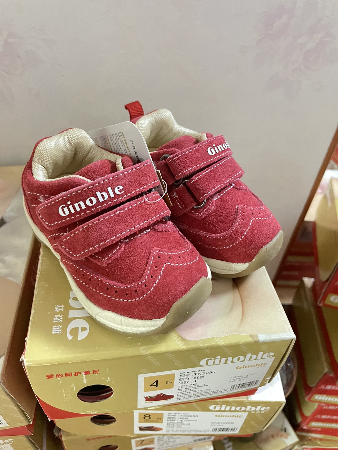 250Red