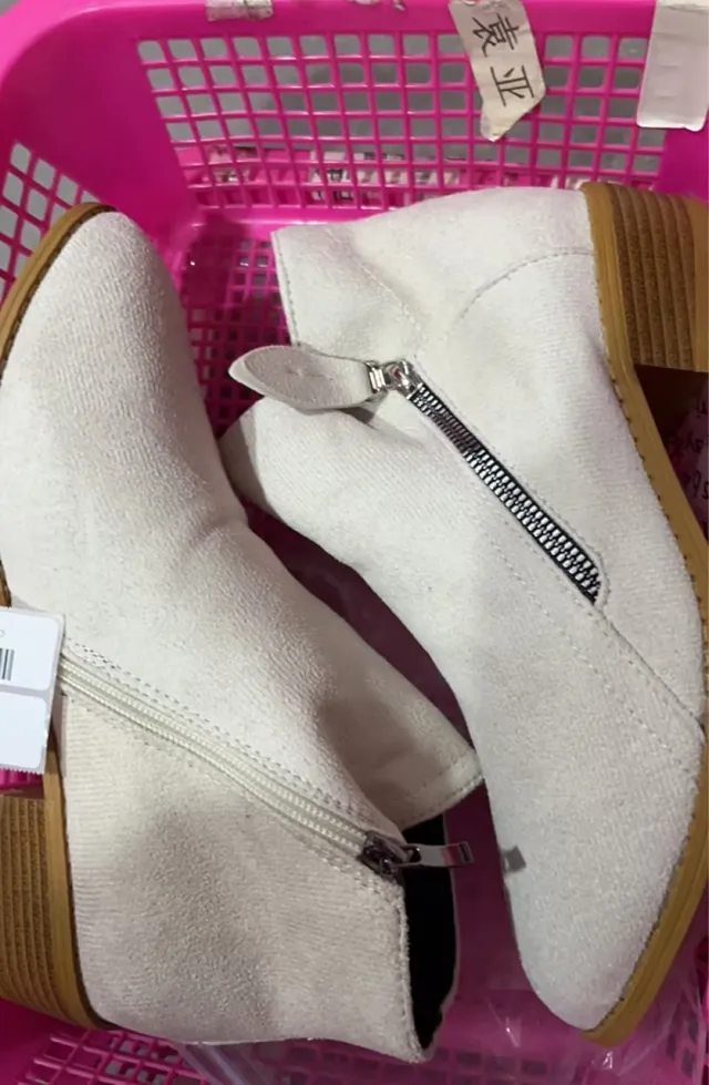 Ladies short boots Beige - Shop at LoveMi