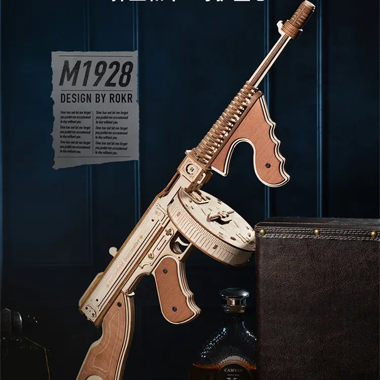 Submachine Gun Toy Simulation Wooden Assembled 3d