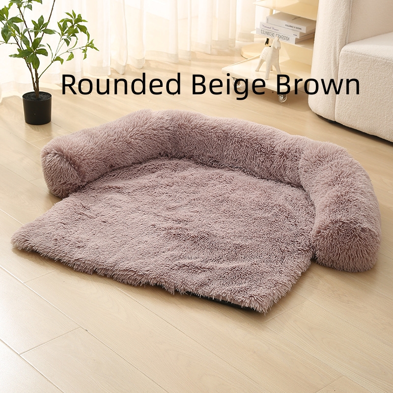 Rounded Beige Brown