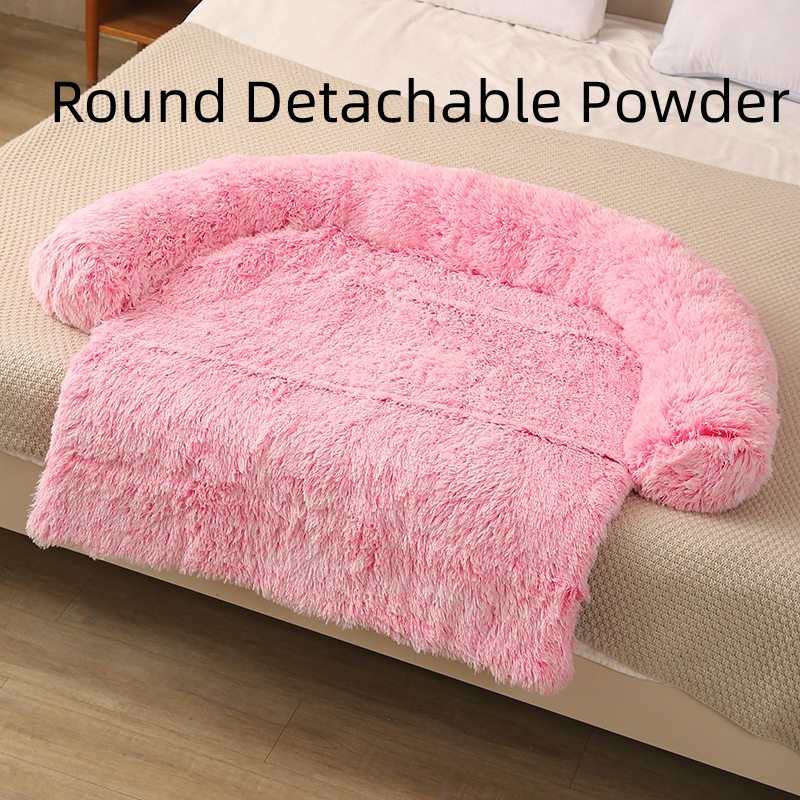 Rounded Rose Pink