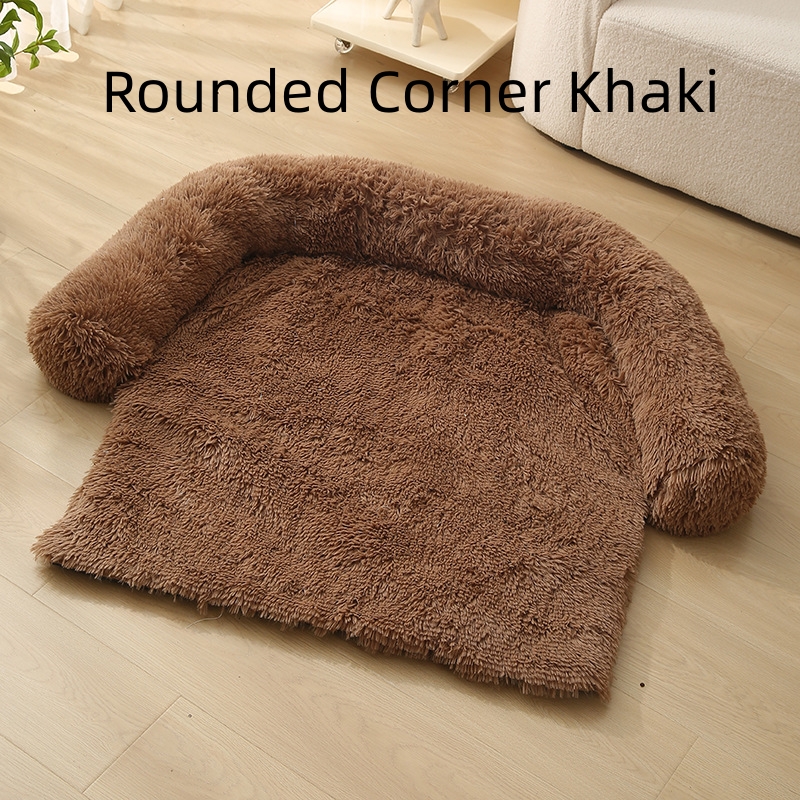 Rounded Corner Khaki