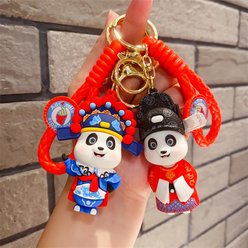 Fashionable Simple Panda Doll Keychain Pendant