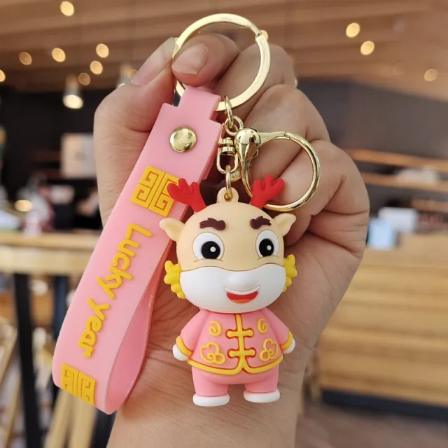 Creative Cute Little Dragon Shape Keychain Pendant Pink - Shop at LoveMi