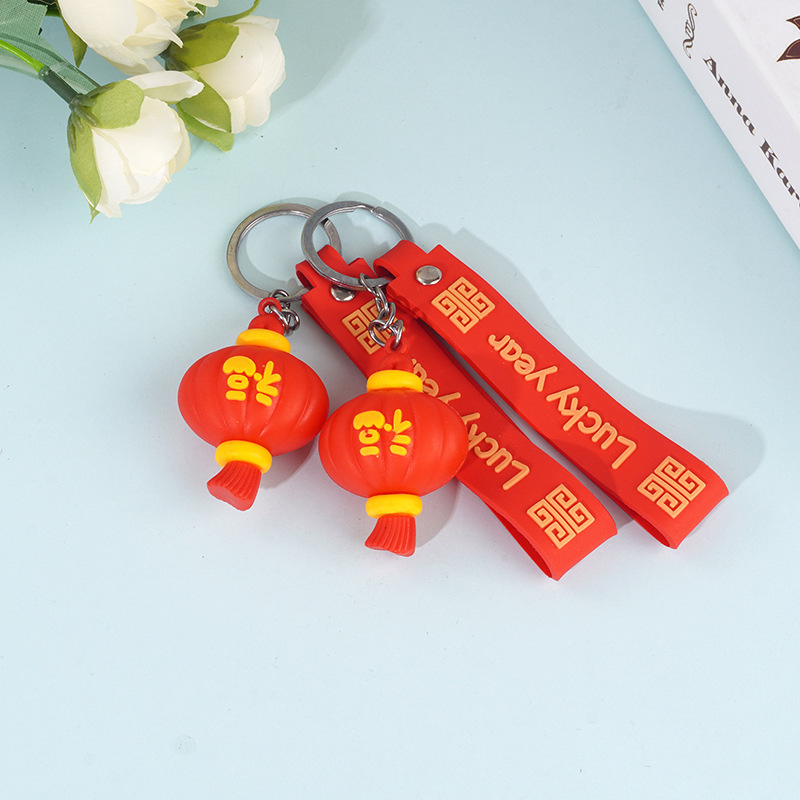 Creative Festive New Year Keychain Pendant Red Lantern Shape