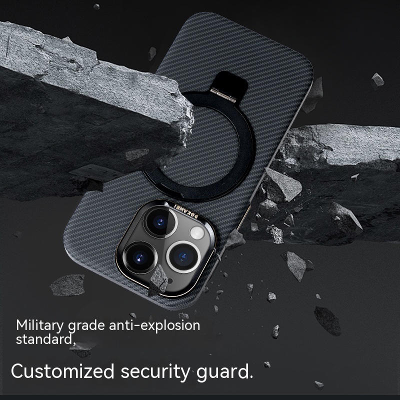 Carbon Fiber Magnetic Bracket Phone Case