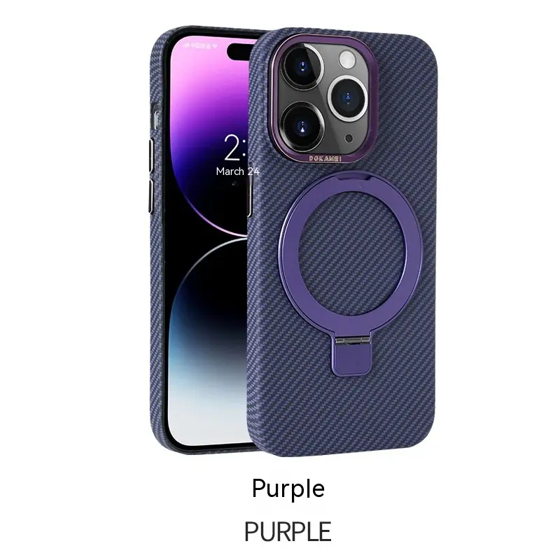 Carbon Fiber Magnetic Bracket Phone Case