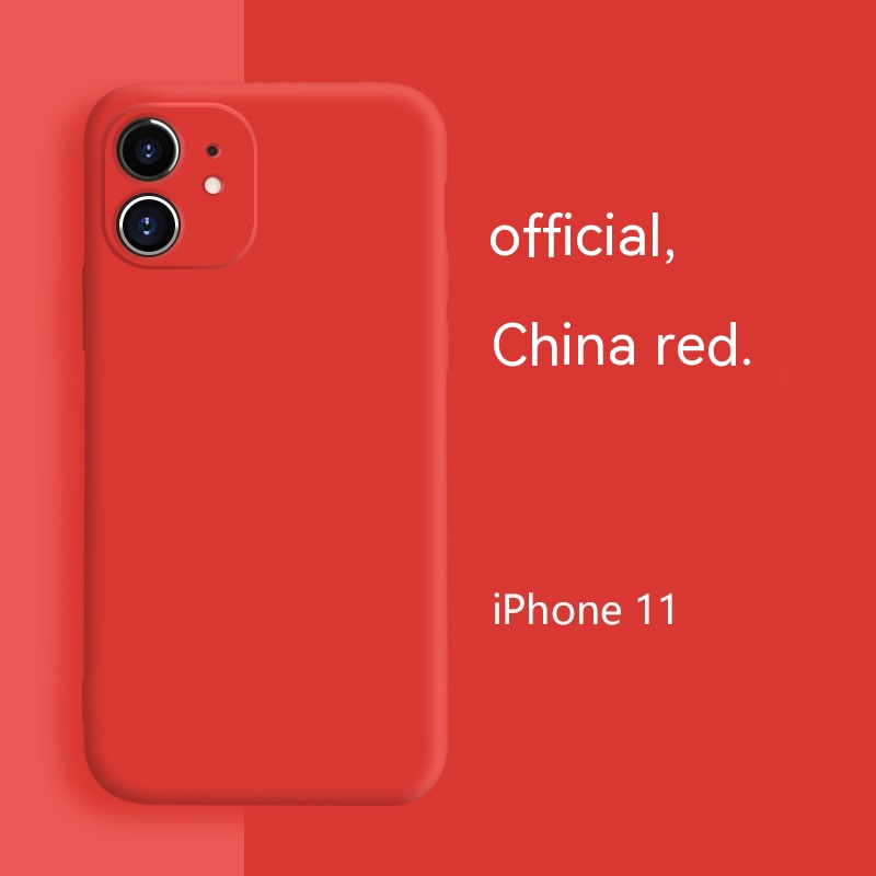 Chinese Red