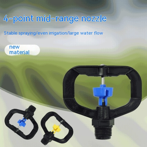 Plastic DN15 Outer Wire Round Butterfly 360 Degree Rotating Irrigation Sprinkler Agriculture Garden 1