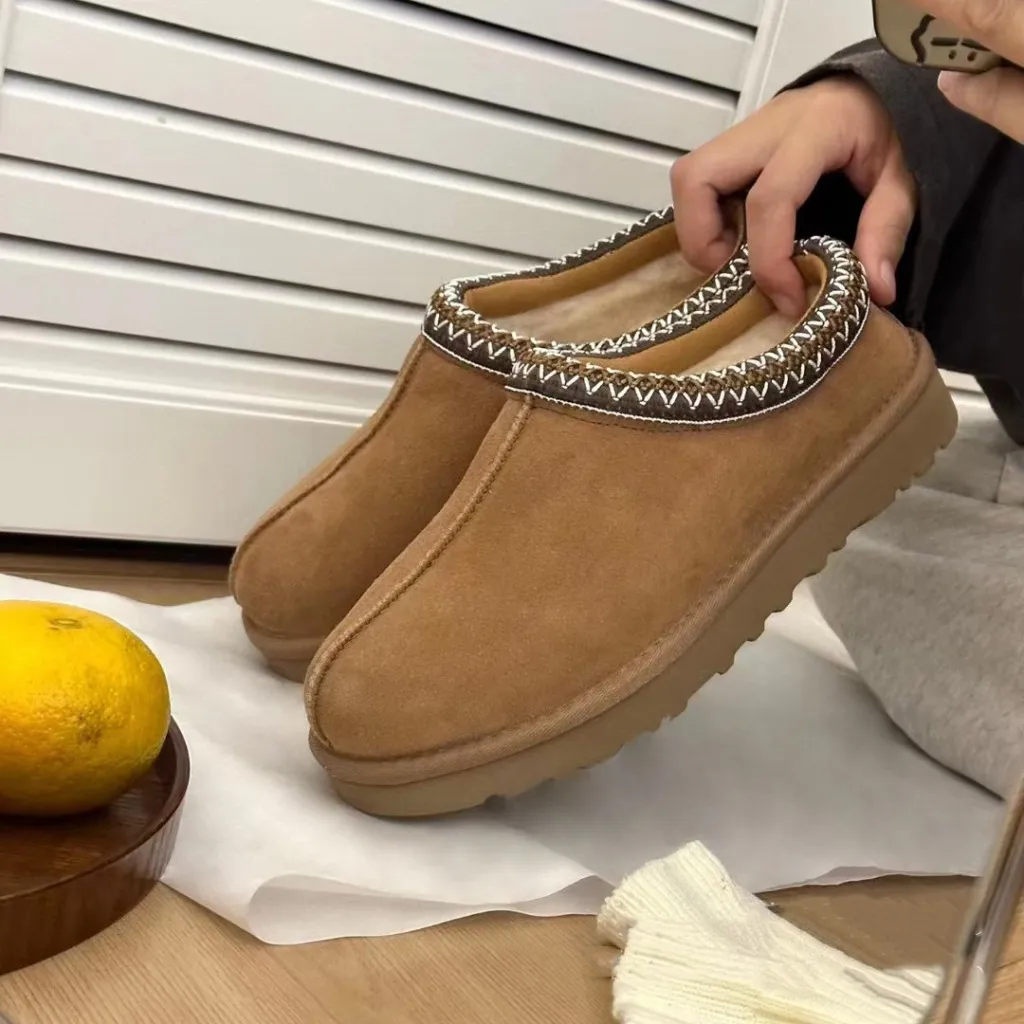 Slip-on Lazy People Raise The Bottom People Snow Boots - Maroon
