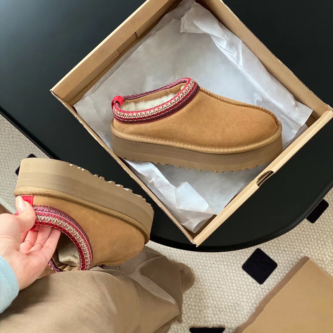 Three Layer Bottom Maroon
