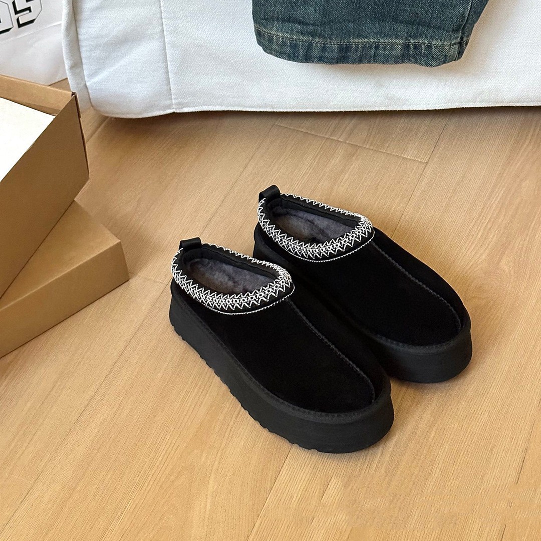 Four Layer Bottom Black