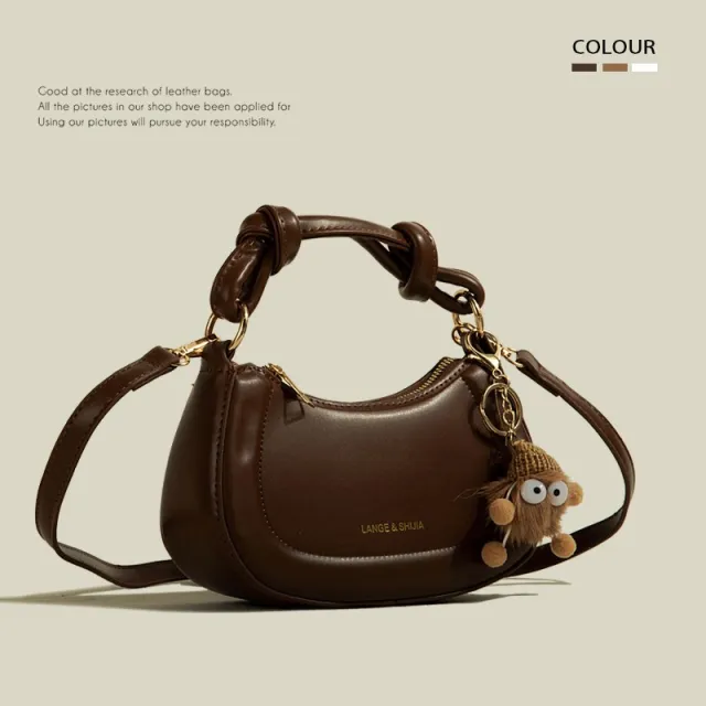 All match Commute Portable Crossbody Bag Brown - Shop at LoveMi