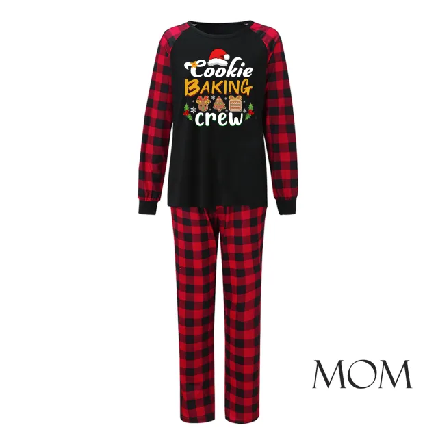Christmas Parent child Homewear Clothes Pajamas Suit Jjfa01 2207 Mom 2Xl - Shop at LoveMi