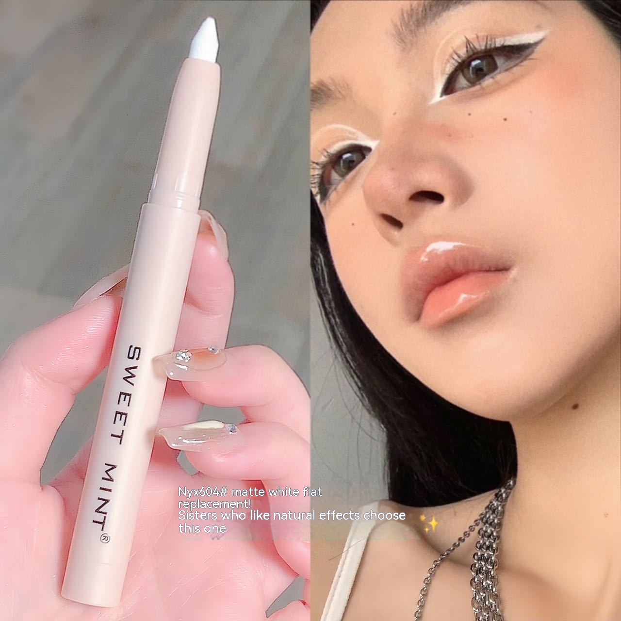 Silkworm Eyeliner Pen Makeup Brightening.