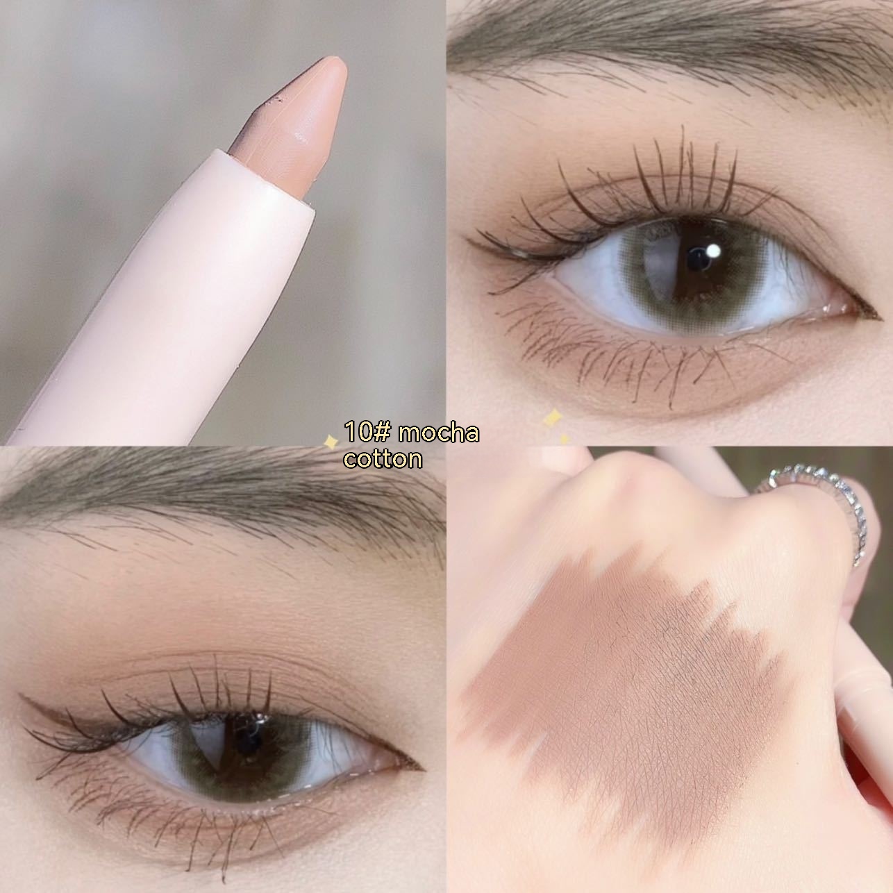 Silkworm Eyeliner Pen Makeup Brightening.