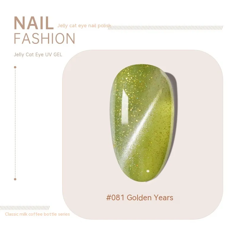 Crystal Cat Eye Series Nail Polish Gel - Y81