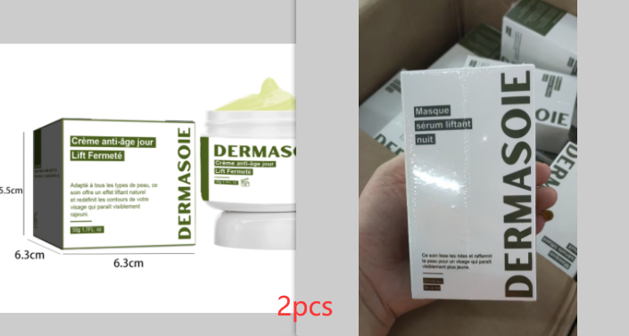 Set 2Pcs