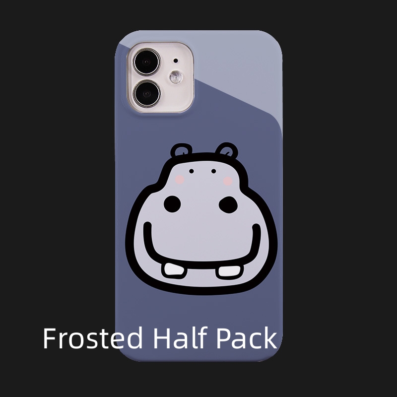 Frosted Half Pack