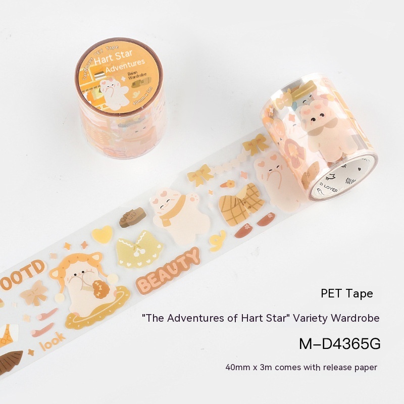 PET Tape Cartoon Animal Landscape Journal Decoration DIY Material