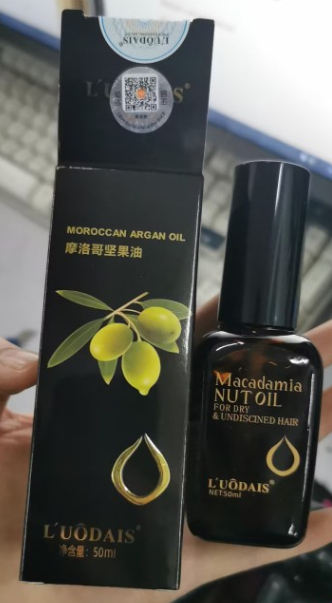 50ml
