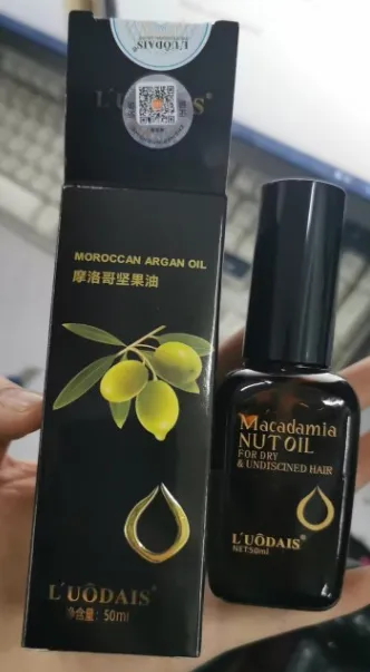 Argan Oil Hair Care Leave In Essential Oil 50Ml - Shop at LoveMi