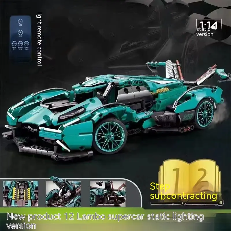 Sports Car Racing Car Assembled Sports Car Boy Toy Plastic Car