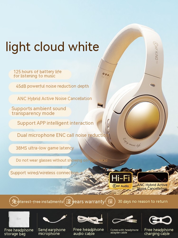 Light Cloud White