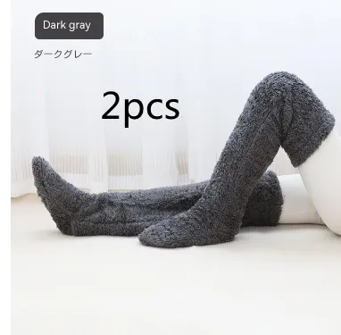 Winter Warm Cold Leg Knee Joint Cold proof Stockings Home Floor Sleeping Socks Suit16 - Shop at LoveMi