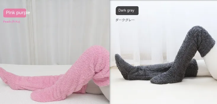 Winter Warm Cold Leg Knee Joint Cold-proof Stockings Home Floor Sleeping Socks - Suit5
