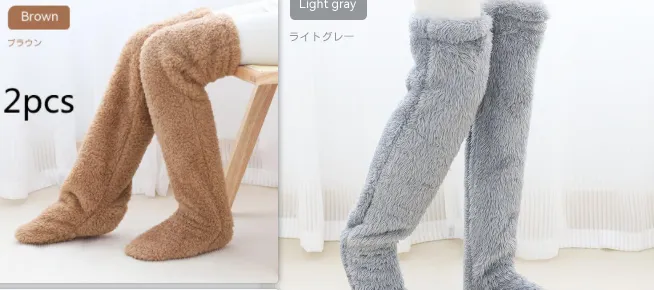 Winter Warm Cold Leg Knee Joint Cold-proof Stockings Home Floor Sleeping Socks - Suit49