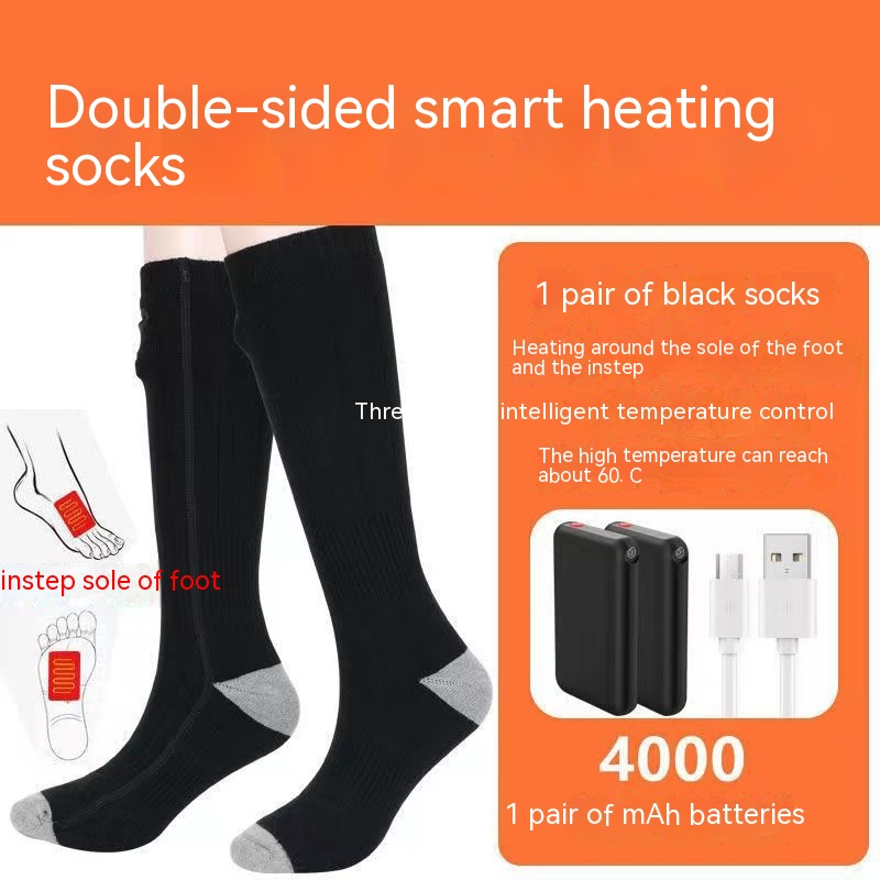 Black Double Sided Heating