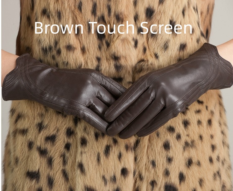 Brown Touch Screen