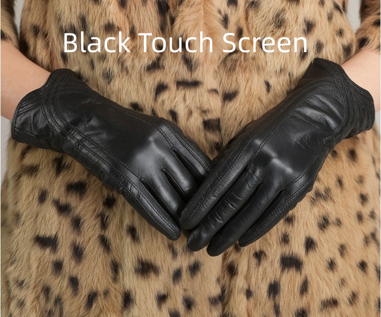 Black Touch Screen