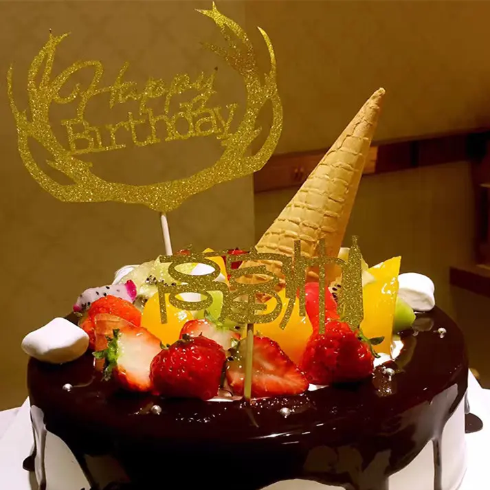 Cake Decoration Insert Wedding Antler Flower Fairy Balloon Happybirthday