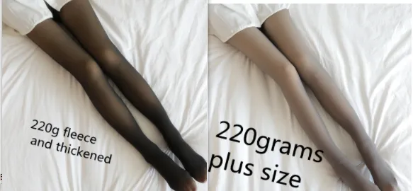 Fake Translucent Plus Size Leggings Fleece Lined Tights Fall And Winter Warm Fleece Pantyhose Women Fleece Lined Pantyhose Thermal Winter Tights ... Set9 - Shop at LoveMi
