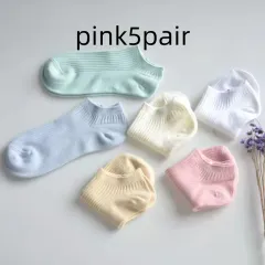 Women's Low-cut Athletic Socks Sweat-absorbent Short Waist Female Cotton Socks - Pink Pairs - View 1