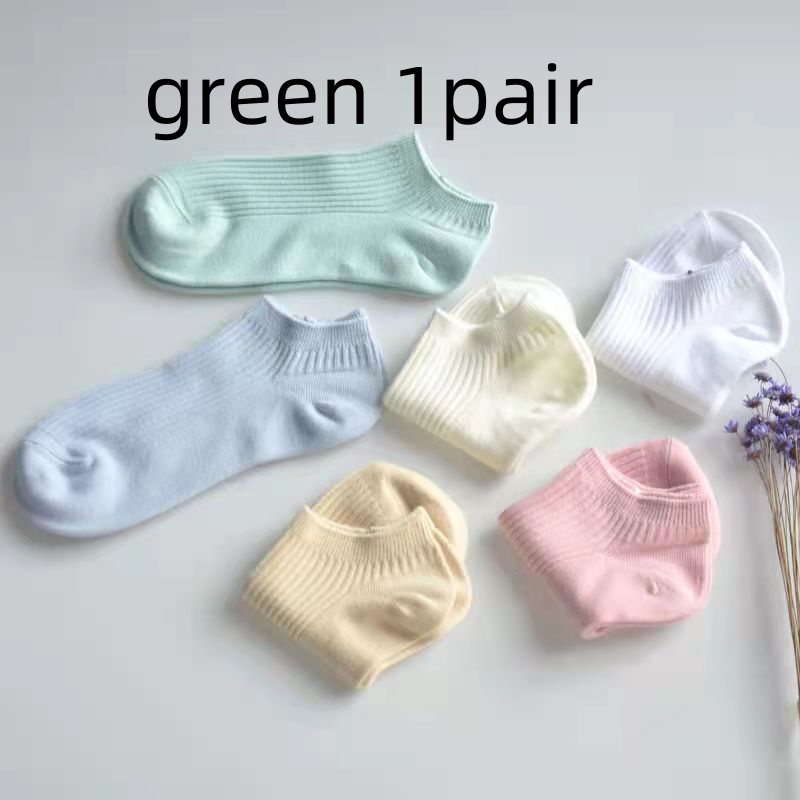 Green One Pair