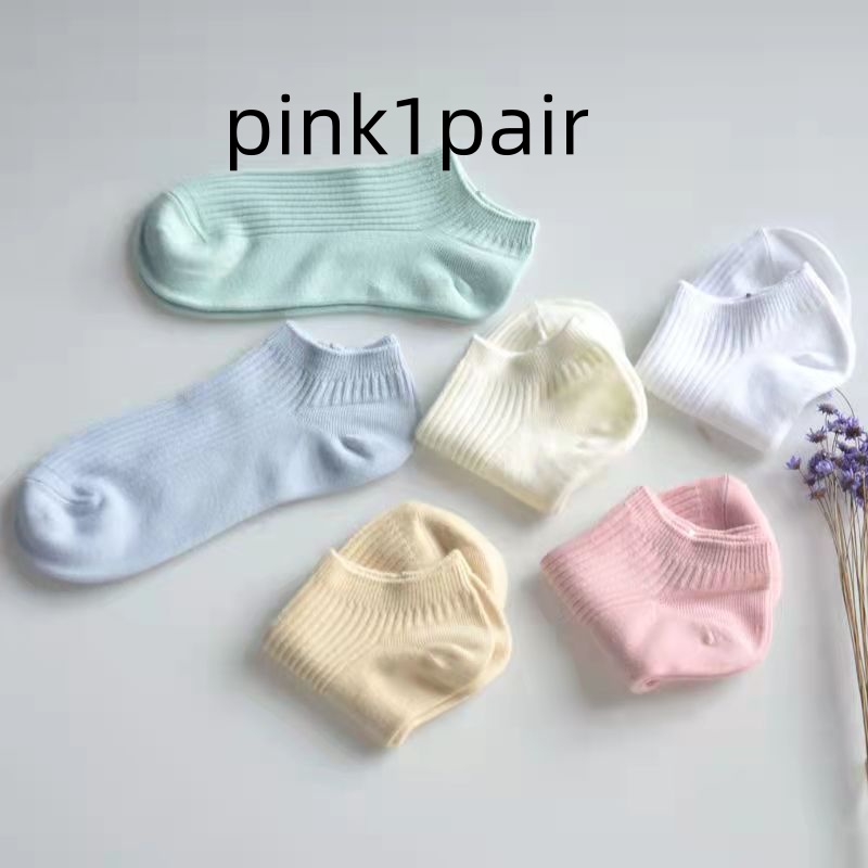 Pink Pairs