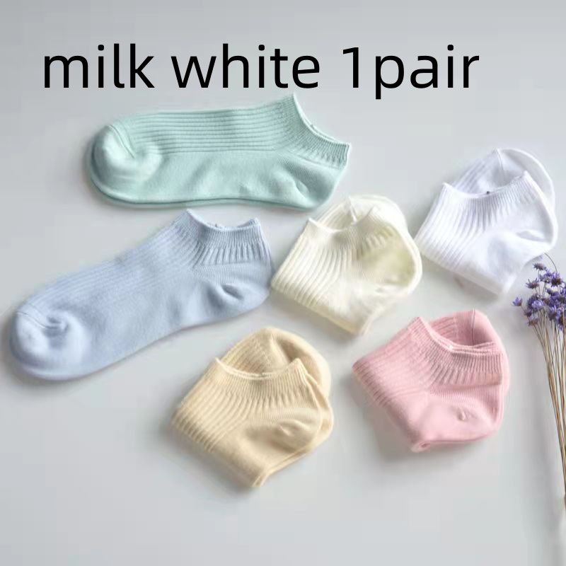 Milk Version I In White Pairs