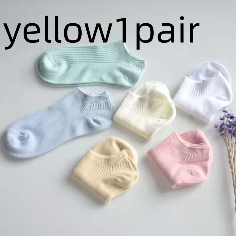 Yellow Pairs