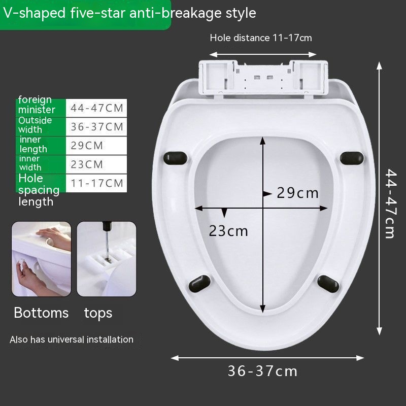 Compressive V Type