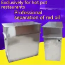 Oil-water Separator Kitchen Dining Stainless Steel Small-sized Filter view 4