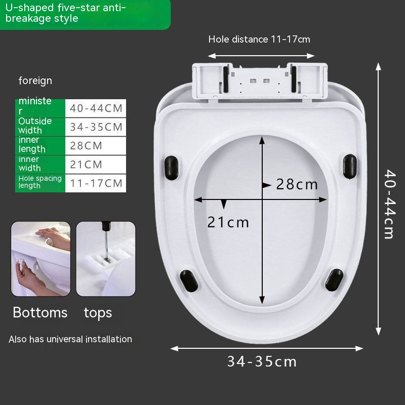 Compressive U Type