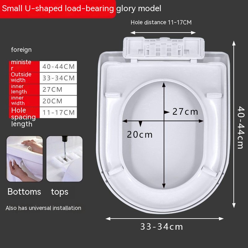 Small U Type Load Bearing